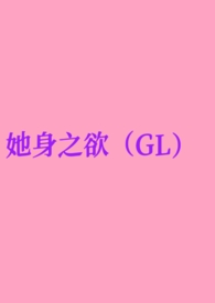 泰狮专用过滤袋